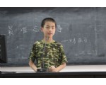 9383
