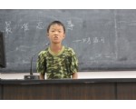 9387